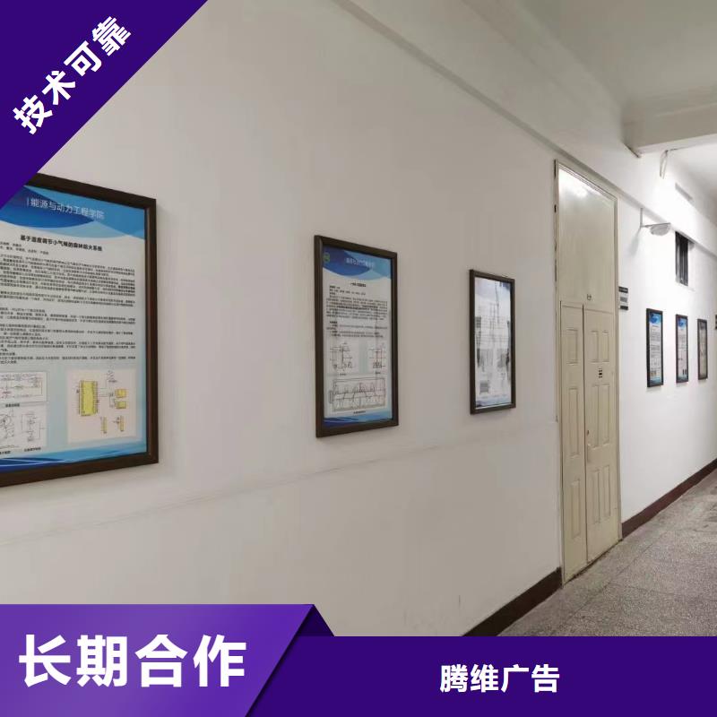 腾维广告公司,【展会布置搭建公司】24小时为您服务-业务覆盖区域|通辽|包头|锡林郭勒|赤峰|鄂尔多斯|呼和浩特-阿奇乐乐