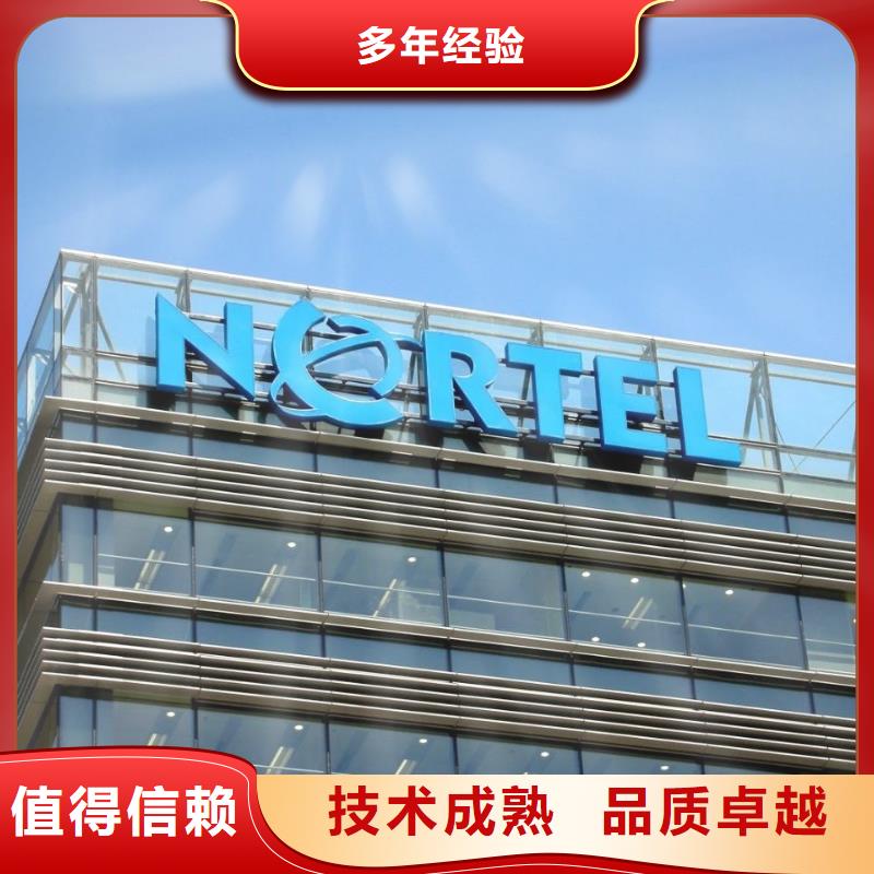 广告公司吸塑亚克力发光字专业公司