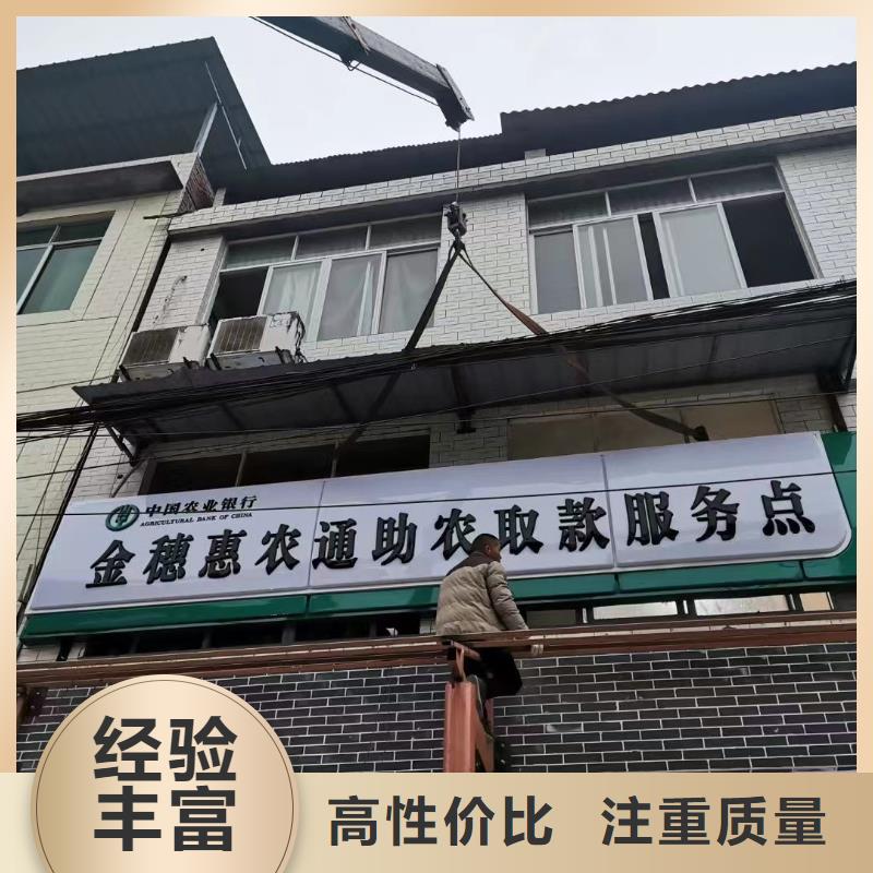 导向灯箱视频-江西省新余市腾维导向灯箱可服务区域分宜|渝水|景德镇|吉安|上饶|抚州|南昌|宜春等