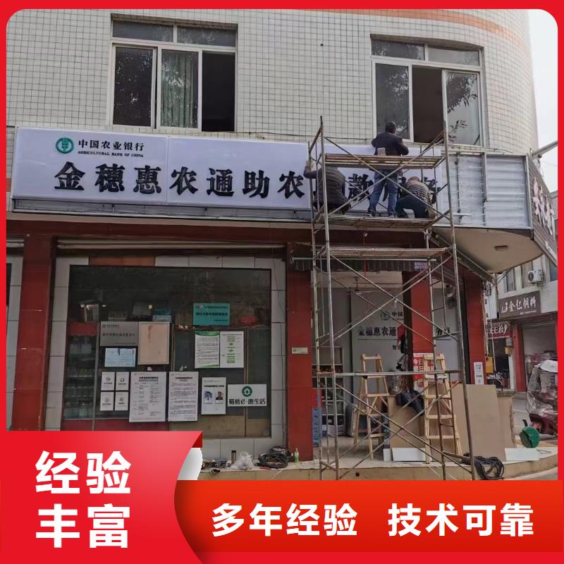 导向灯箱视频-江西省新余市腾维导向灯箱可服务区域分宜|渝水|景德镇|吉安|上饶|抚州|南昌|宜春等