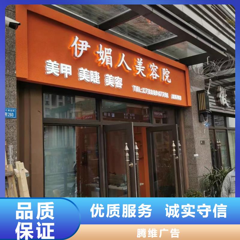 广告公司画册设计制作信誉良好
