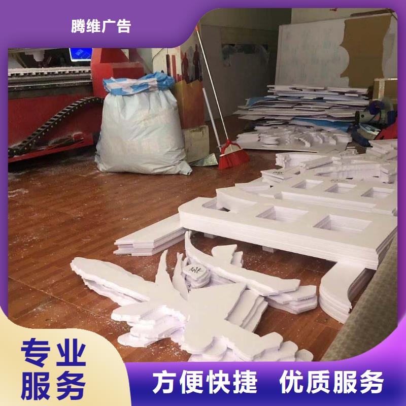 广告公司广告制作实力公司