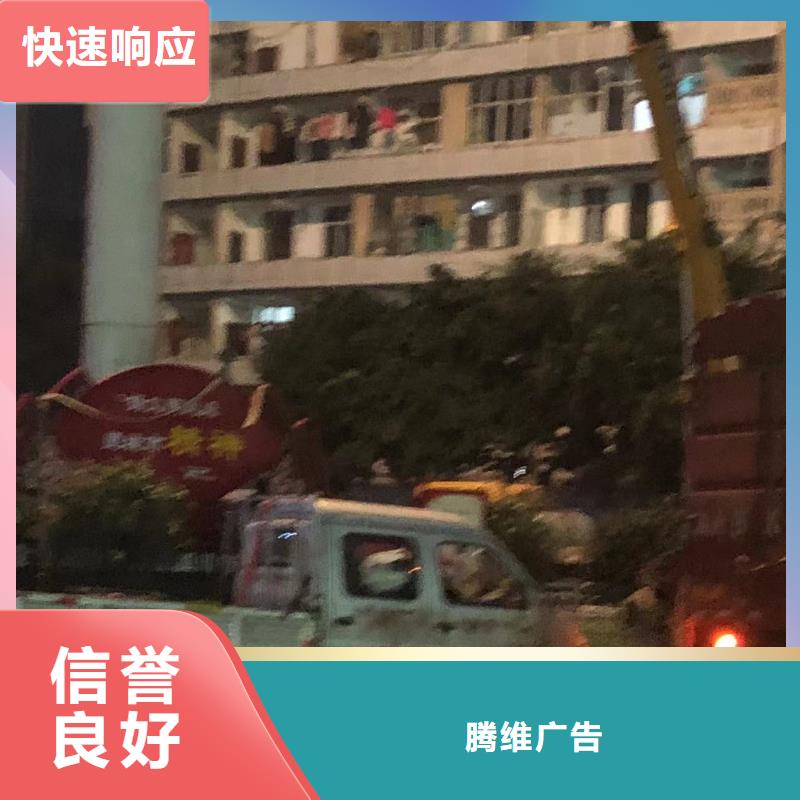 导向灯箱-视频-导向灯箱(腾维)覆盖地域山西省运城市芮城|河津|阳泉|临汾|吕梁|朔州|长治|忻州|太原