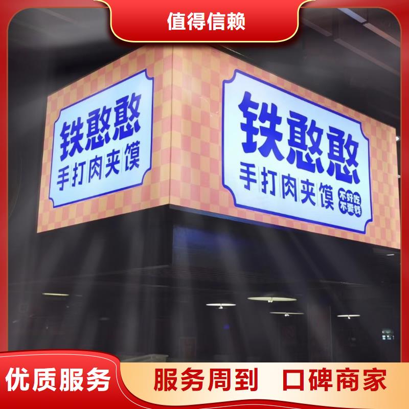 广告公司舞台搭建租赁实力雄厚