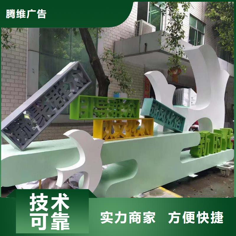 广告公司【广告设计】随叫随到