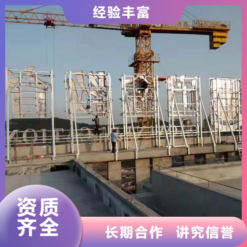 广告公司室外灯箱解决方案