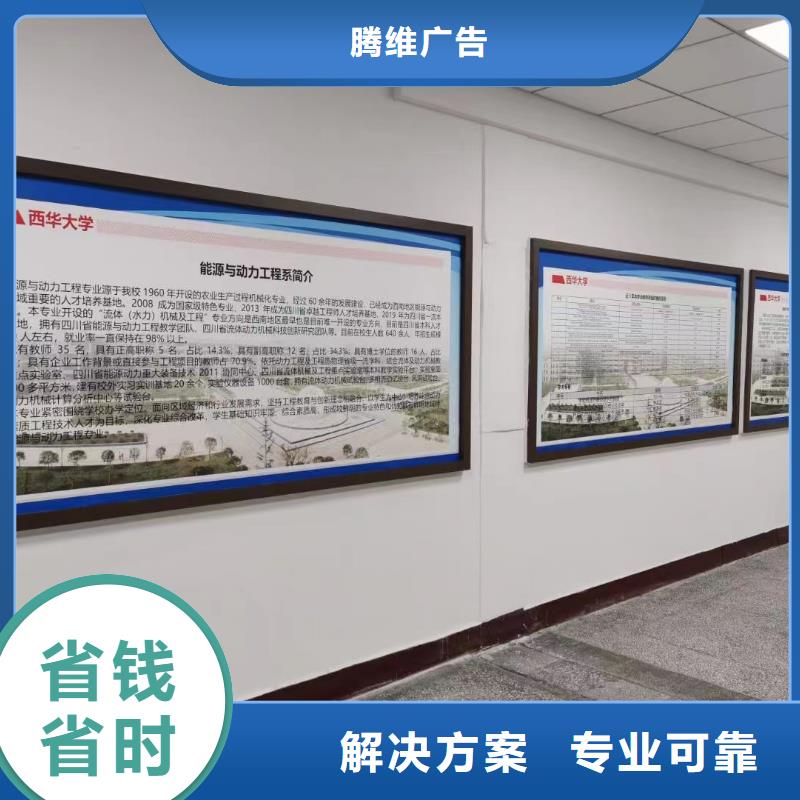 广告公司标识标牌制作服务周到