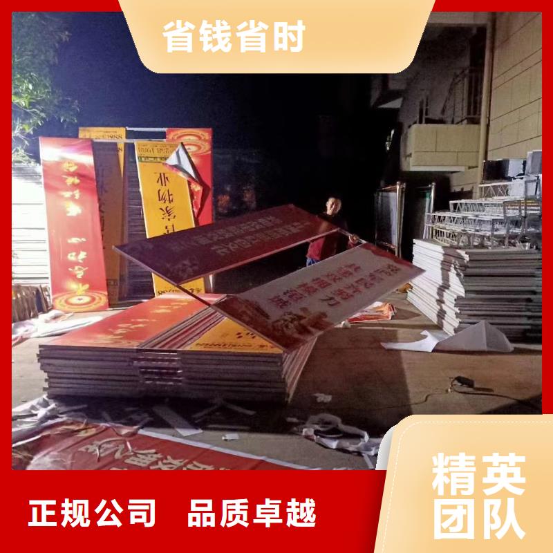 广告公司标识标牌制作服务周到