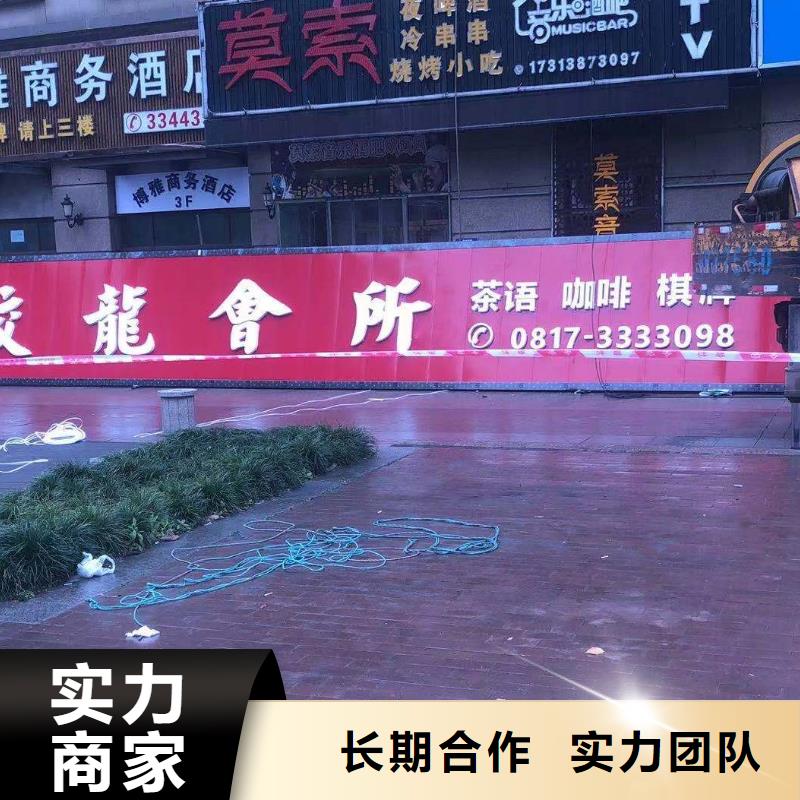 广告公司亚克力灯箱品质保证