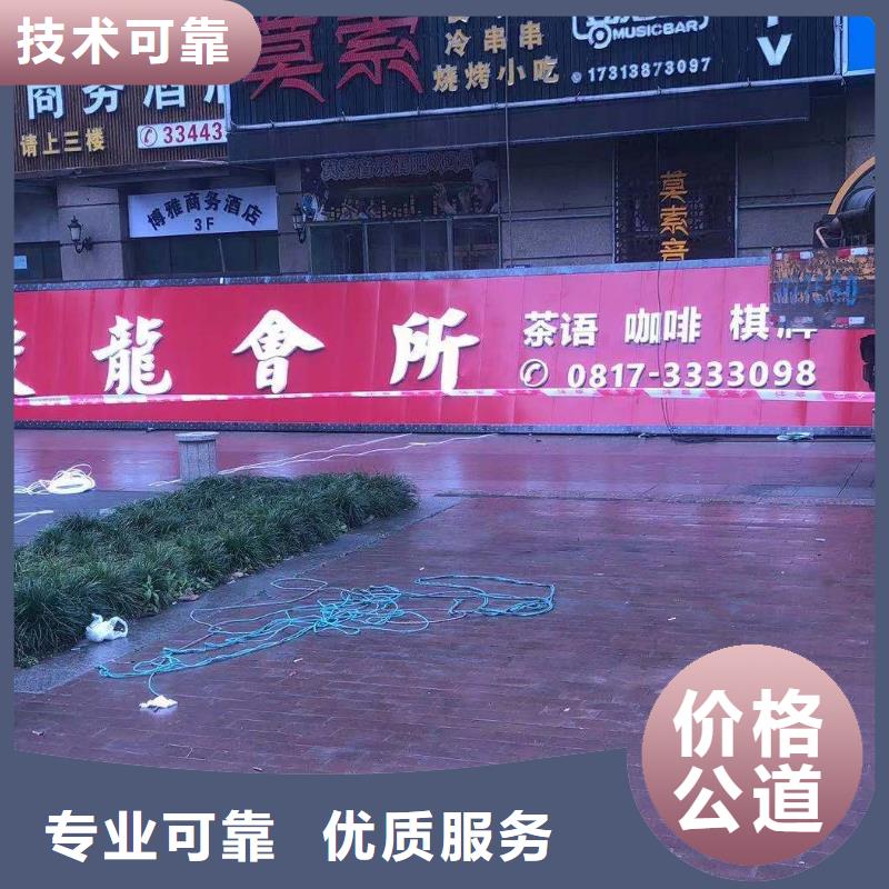 广告公司广告制作实力公司