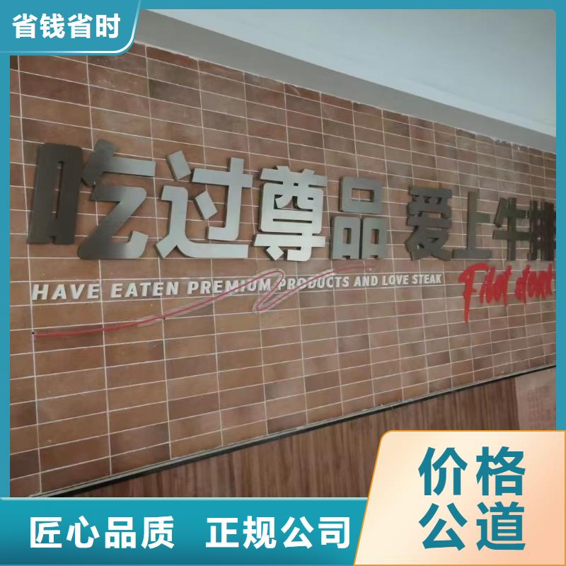 广告公司画册设计制作诚信