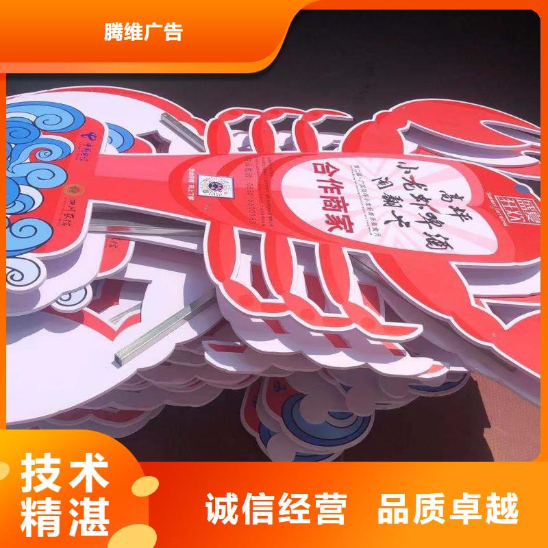 广告公司亚克力灯箱品质保证