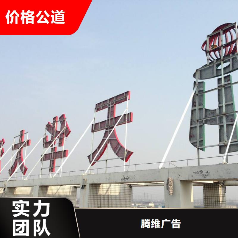 导向灯箱视频-江西省新余市腾维导向灯箱可服务区域分宜|渝水|景德镇|吉安|上饶|抚州|南昌|宜春等