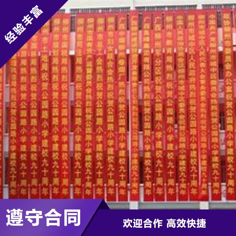 广告公司展会布置搭建公司信誉保证