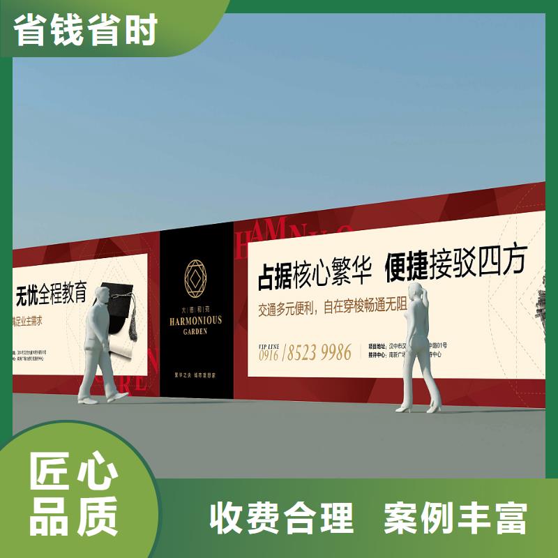 【围挡】,展会布置搭建公司正规公司