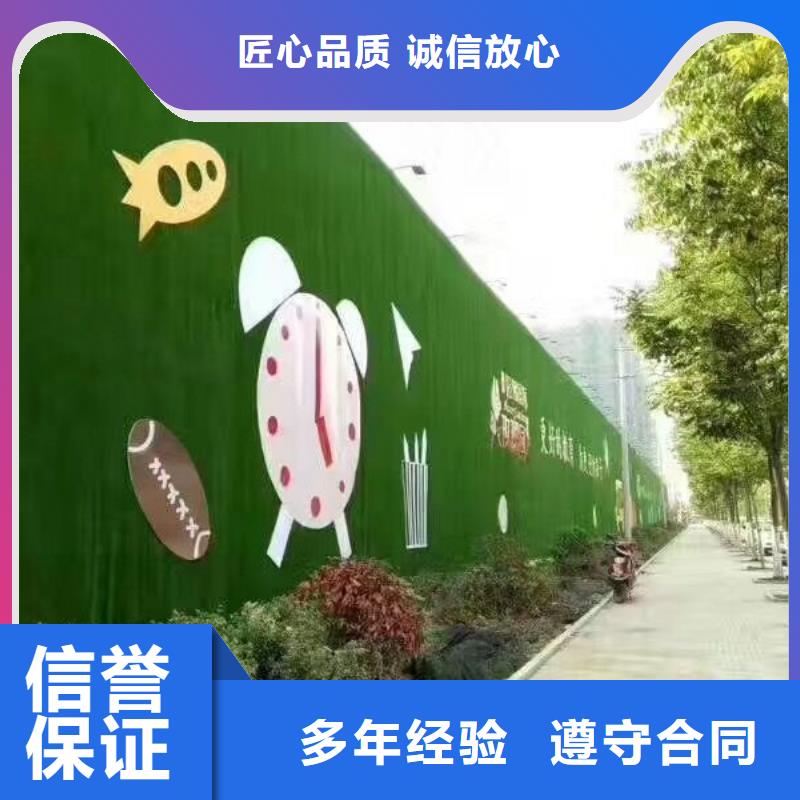 围挡展会布置搭建公司齐全