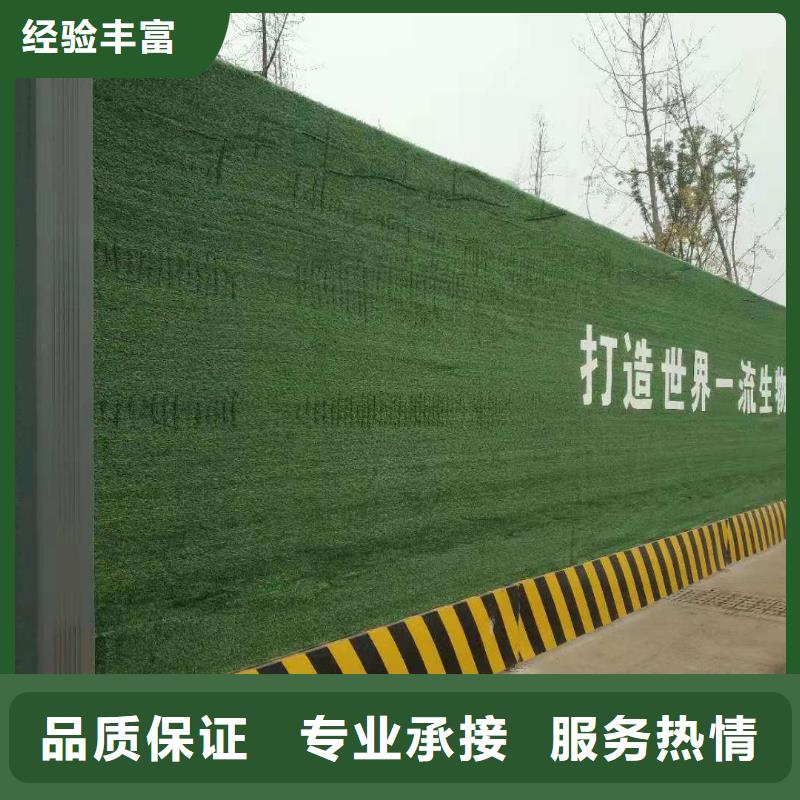 围挡-LED显示屏良好口碑