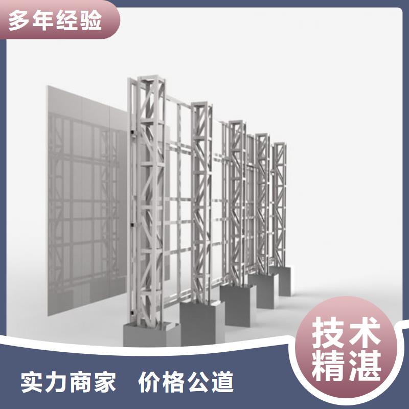 围挡侯车亭广告牌价格透明