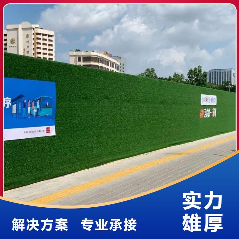 围挡-导光板超薄灯箱正规团队