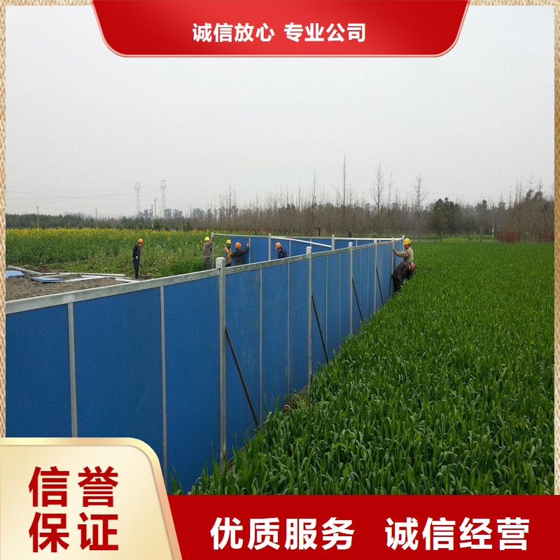 围挡导视牌制作多家服务案例