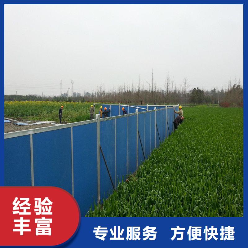 围挡画册设计制作免费咨询