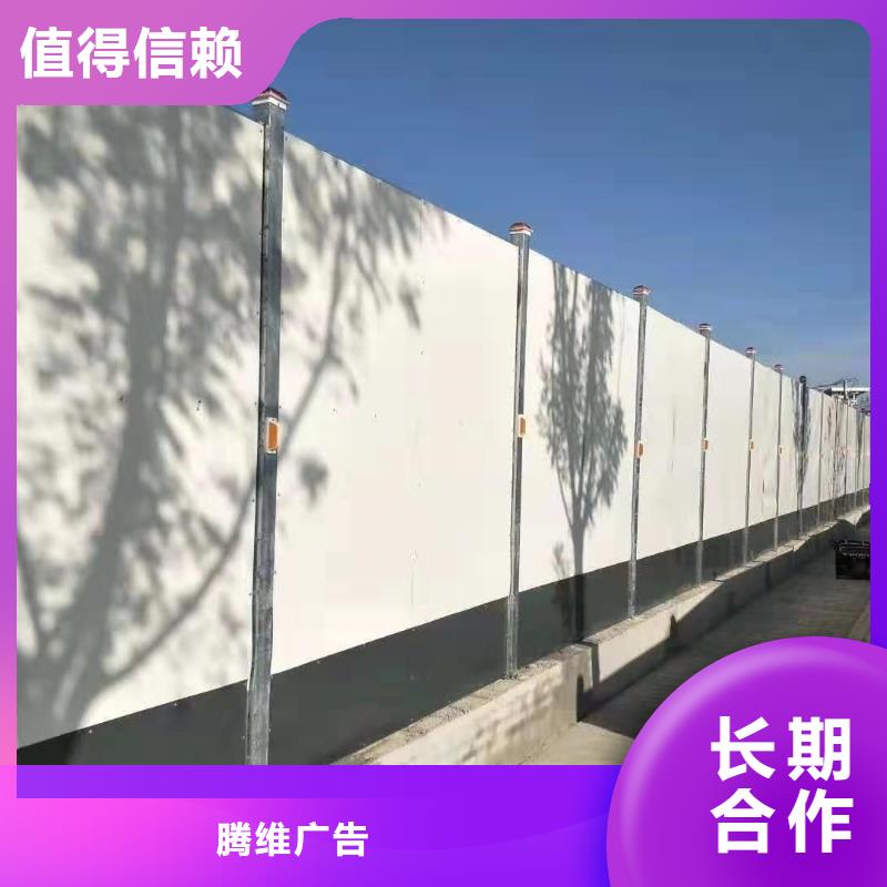 围挡展会布置搭建公司明码标价