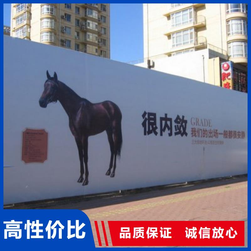 围挡滚动灯箱方便快捷