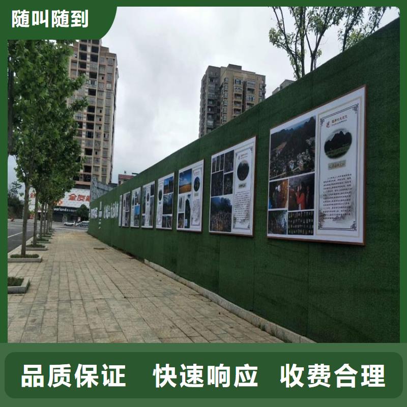 围挡展会布置搭建公司明码标价