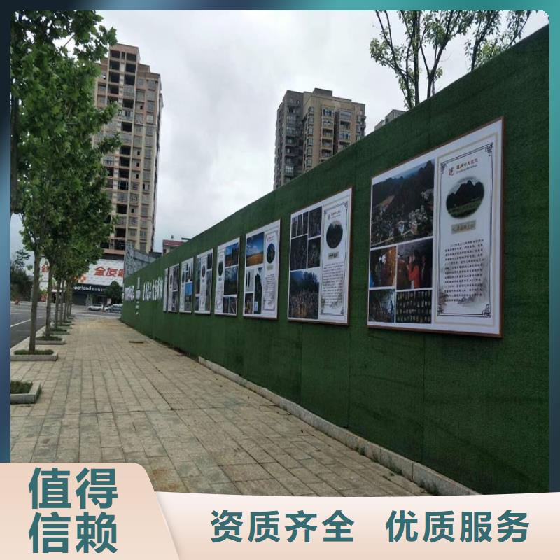 围挡广告制作长期合作