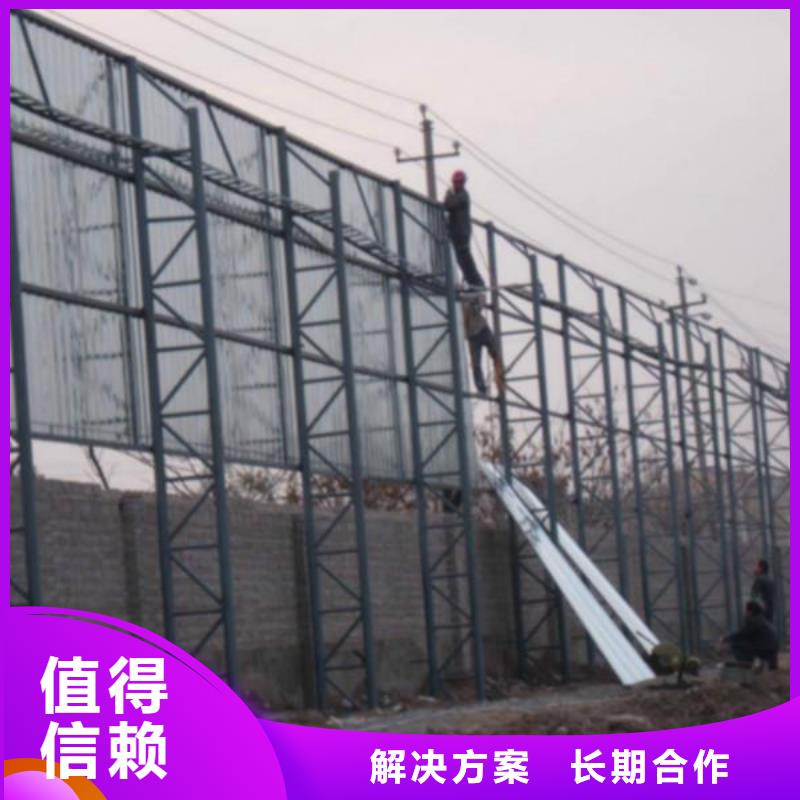 围挡画册设计制作免费咨询