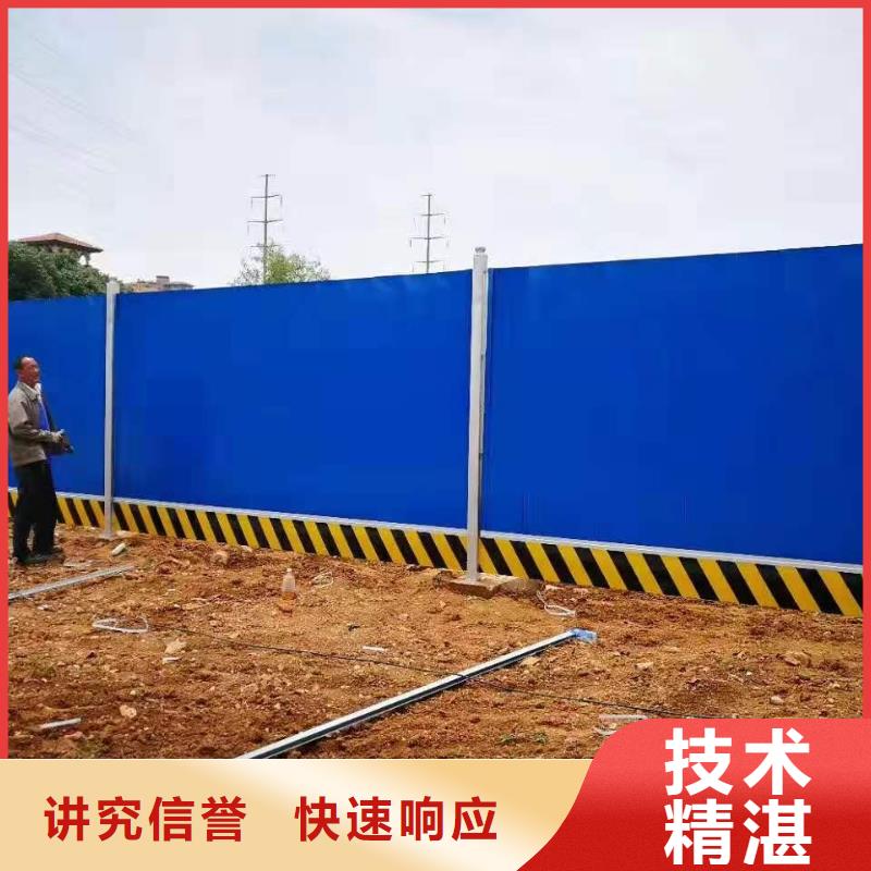 【 围挡 标识标牌制作团队】腾维导向灯箱