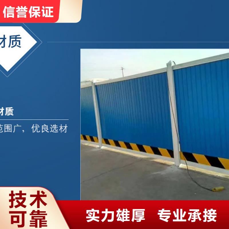 围挡画册设计制作免费咨询