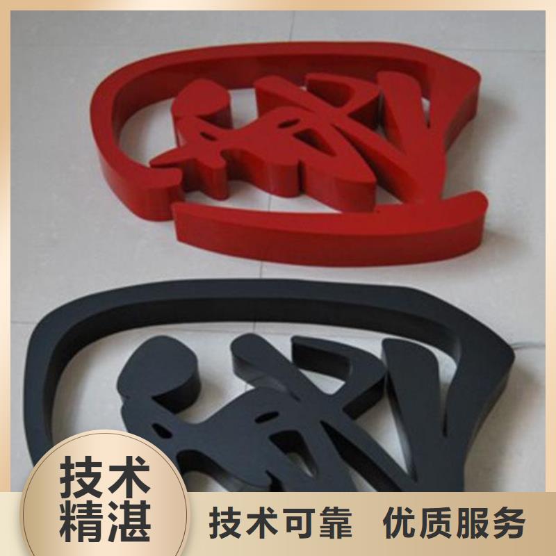 广告导光板超薄灯箱收费合理