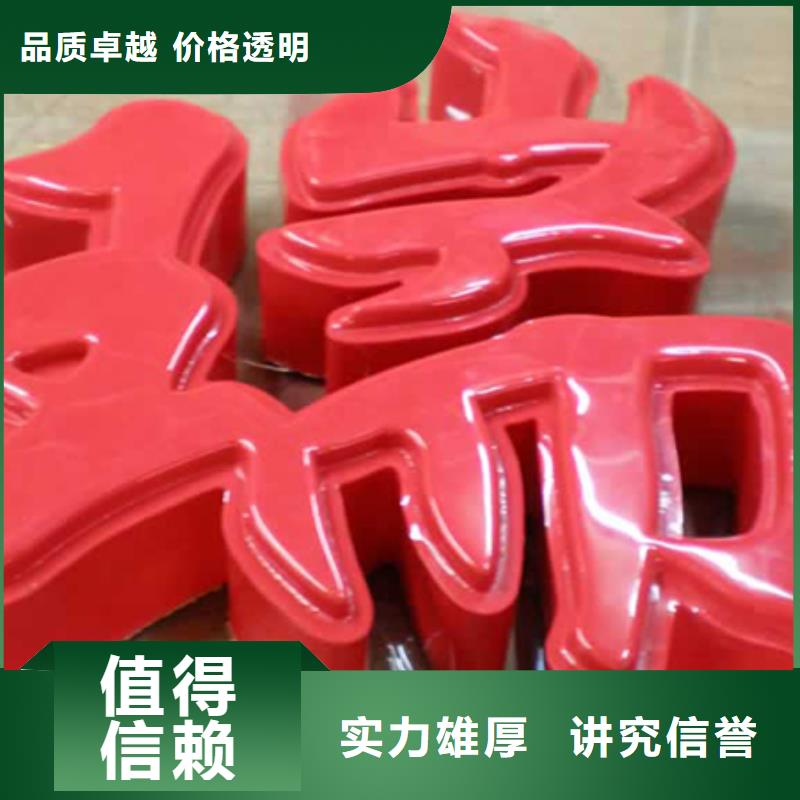 广告LED显示屏技术比较好
