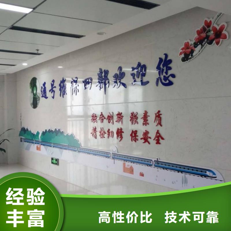 广告,【广告设计】多年行业经验_腾维广告(汕头市分公司)