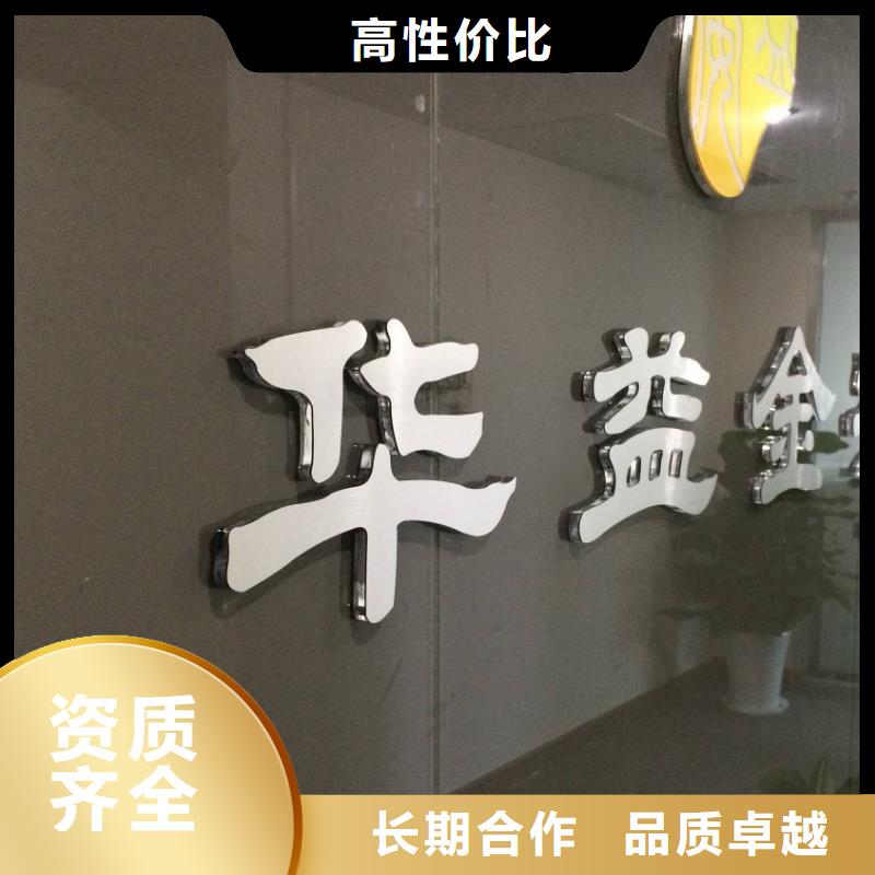 广告胶片写真多年经验