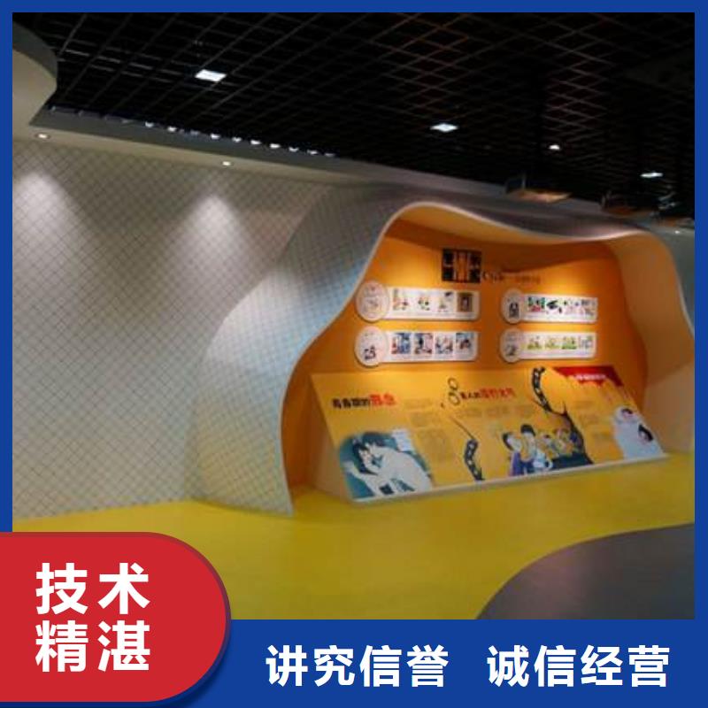 广告广告制作专业团队