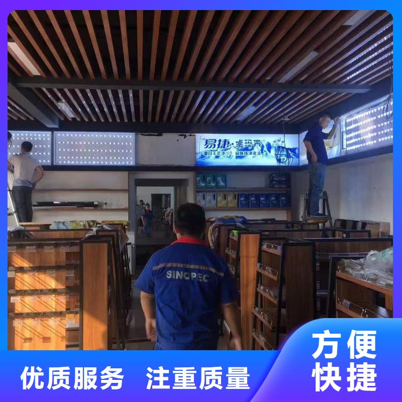 广告LED显示屏技术比较好
