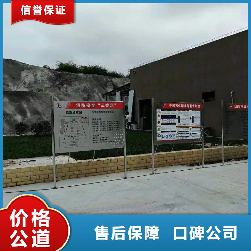 广告展会布置搭建公司一对一服务