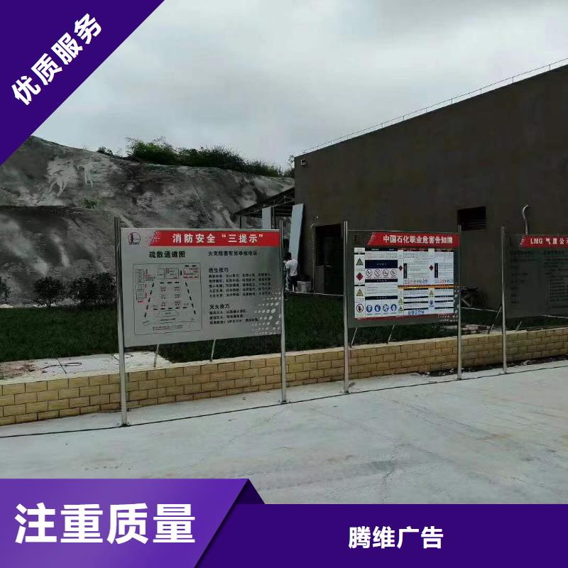 广告_导向灯箱专业承接