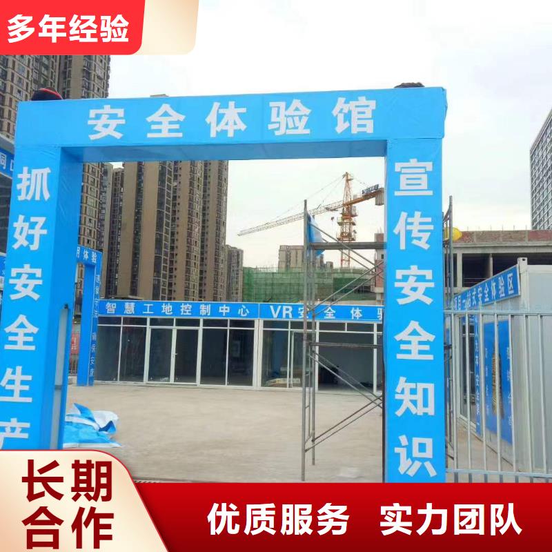 广告导视牌制作先进的技术