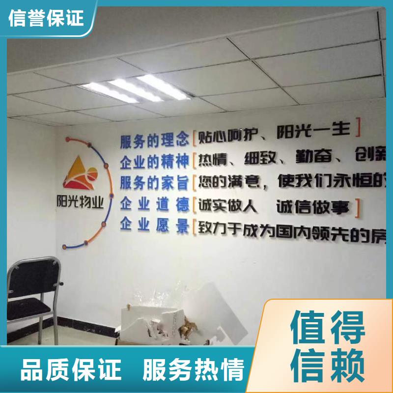 广告_广告安装先进的技术