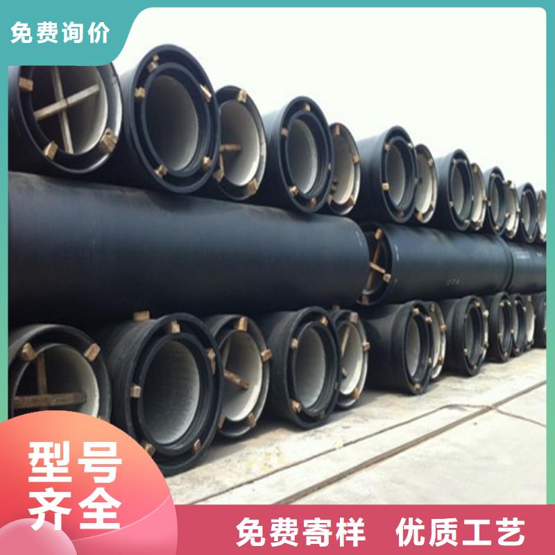 球墨铸铁管合金无缝钢管让客户买的放心