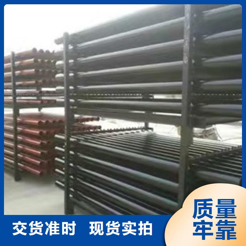 球墨铸铁管-新兴铸管供应商厂家直销放心