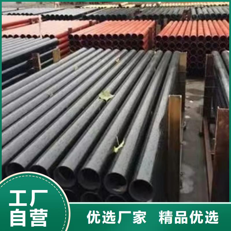 球墨铸铁管,济钢球墨铸管购买的是放心