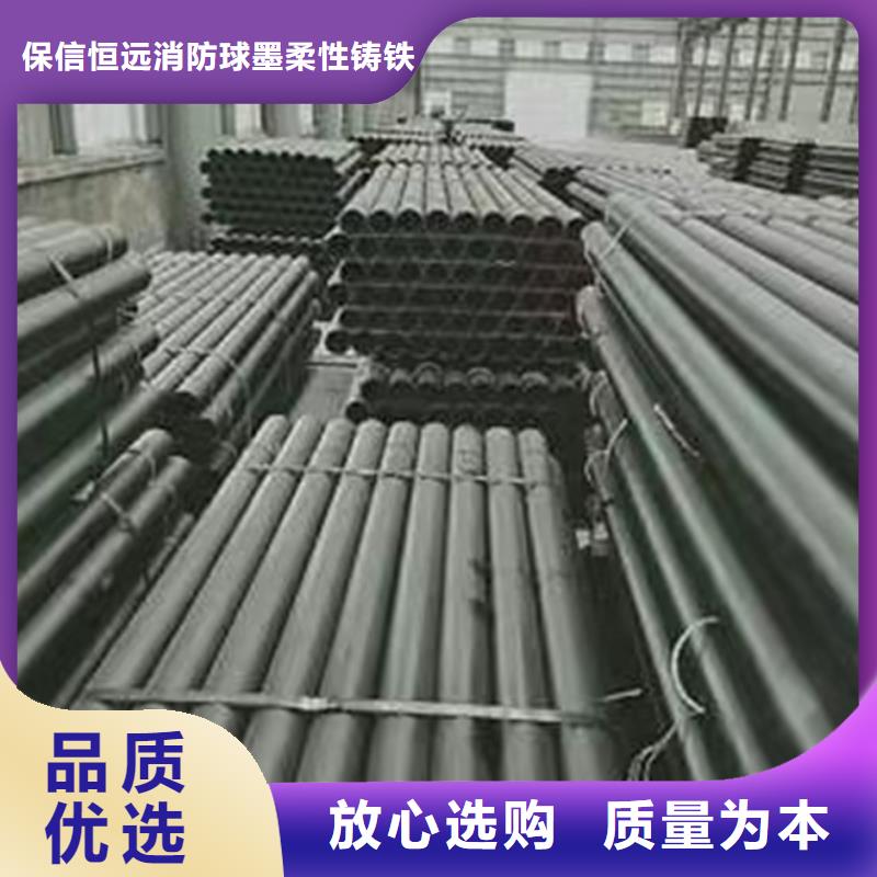 球墨铸铁管大通球墨铸管全品类现货