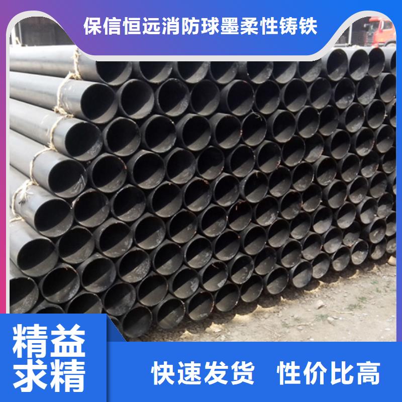球墨铸铁管大通球墨铸管丰富的行业经验