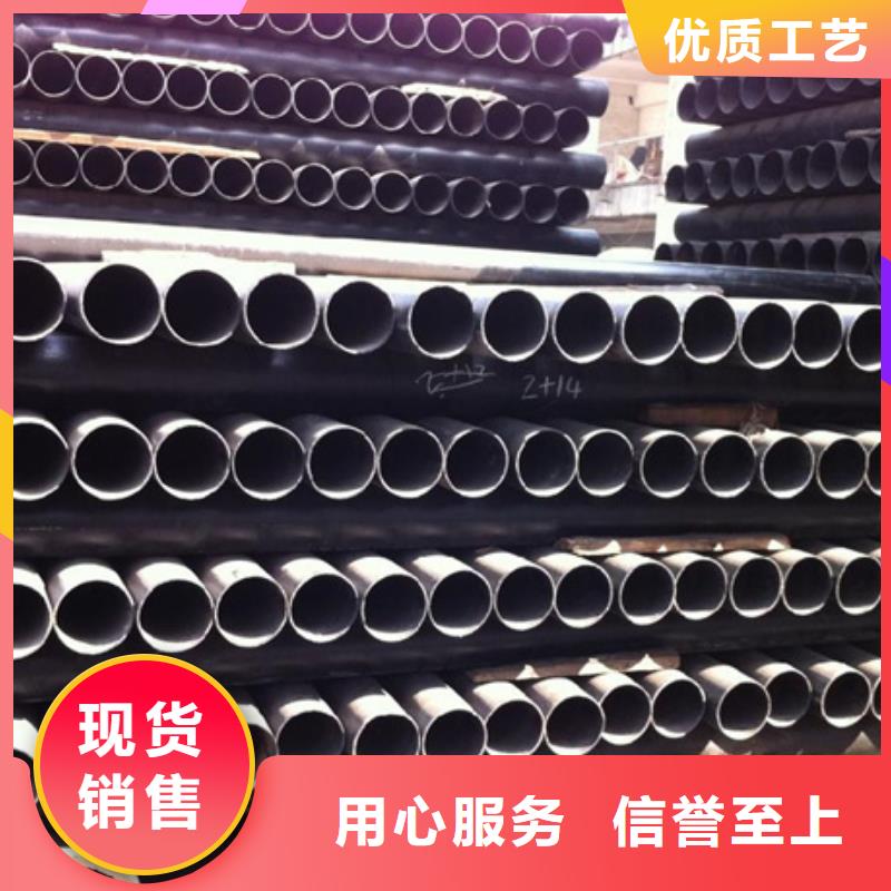  球墨铸铁管高标准高品质