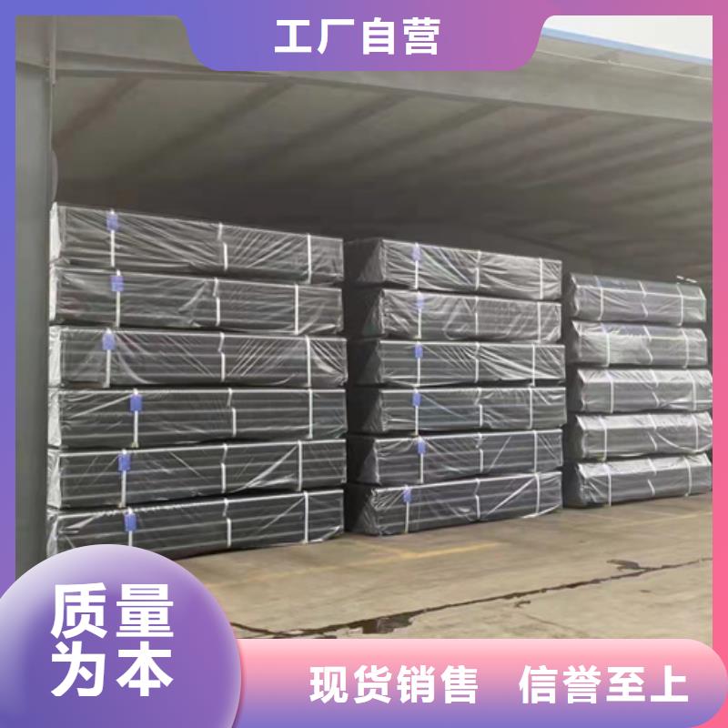 【球墨铸铁管】球墨管用心做品质
