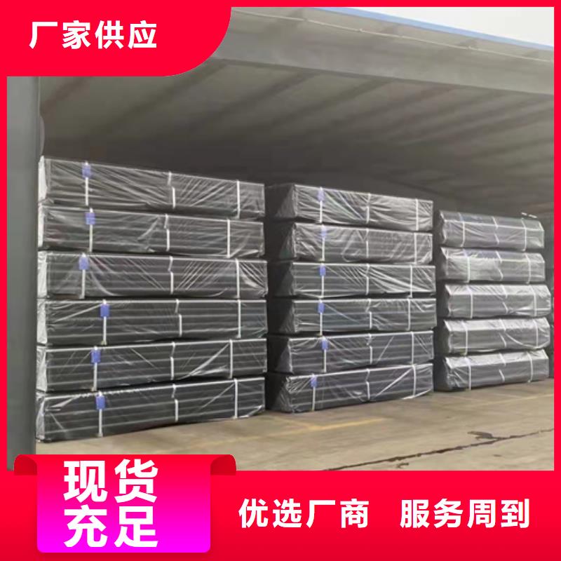 【球墨铸铁管】,消防球墨铸铁管好厂家有担当